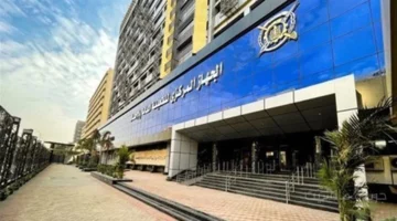 قفزة جديدة.. تطور إيجابي في الصادرات المصرية «الإحصاء» يكشف أرقام يوليو 2025 1